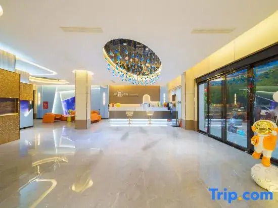 Xiangyu Shiguang Hotel (Puning Liusha People's Park)