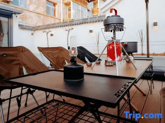 Xinjing · Villa Vantage Fulai Homestay (Xinzhou Ancient City Scenic Area)