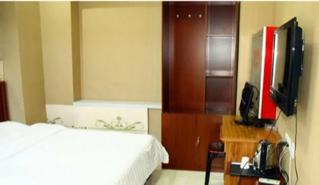 Jiafu Inn