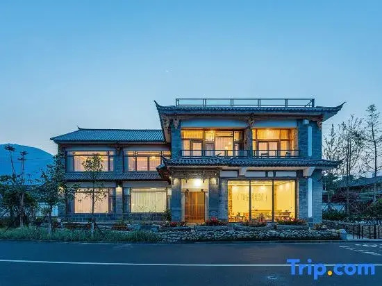 Qinmo Homestay