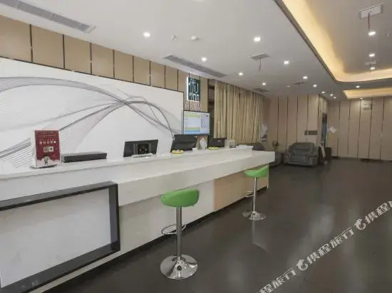 Shangke Youpin Hotel (Hengyang Shigu Academy)