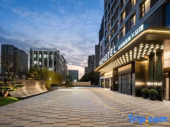 Shanghai Xuhui Binjiang Novotel Apartment