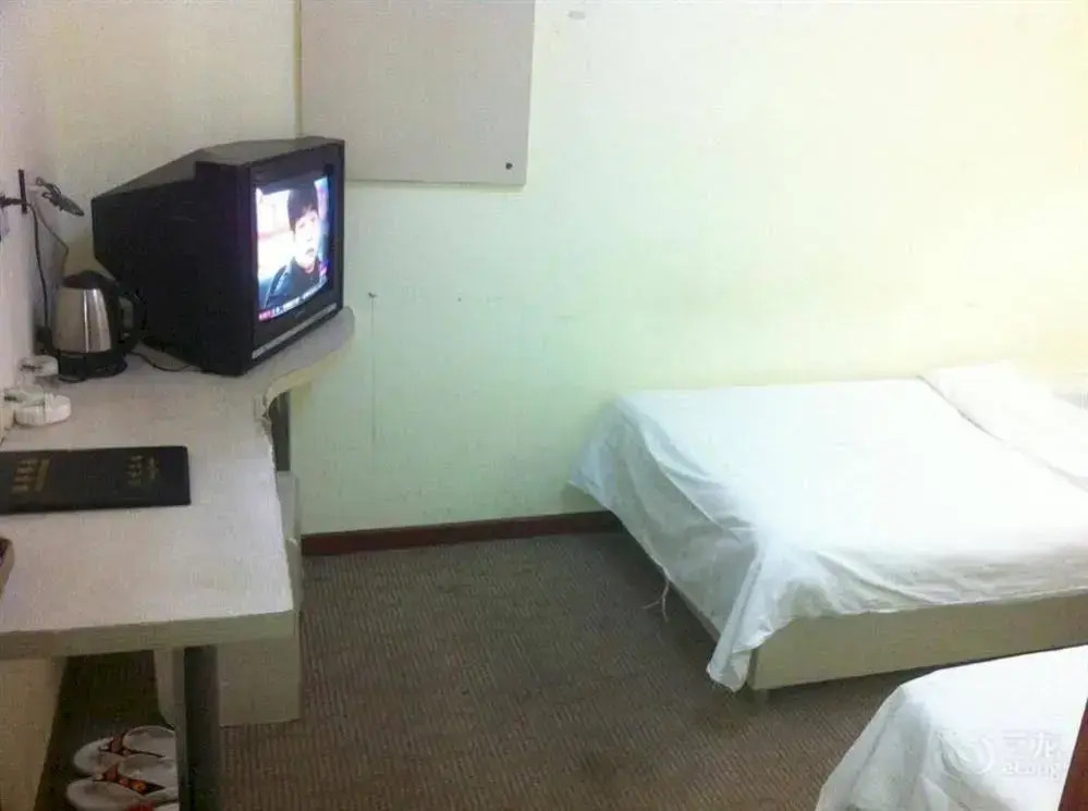 Beijing Huiting Business Hotel