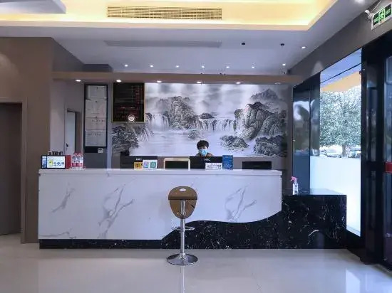 Hengdian Yuanhe Business Hotel