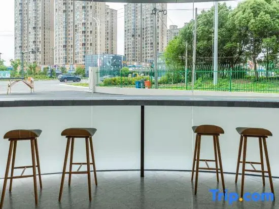 Ji Hotel Changzhou Xixigu