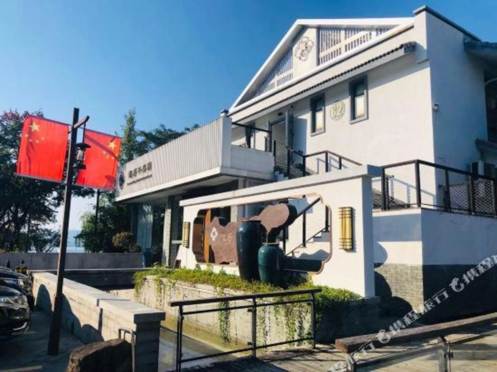 Qiandao Lake Seclusion Hotel (Central Lake Scenic Area Branch)