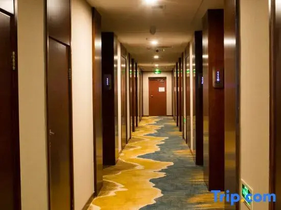 Hongluyuan Ningjiang Grand Hotel