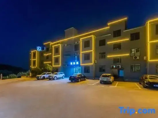 Vatica Hotel (Nanchang Changbei Airport)