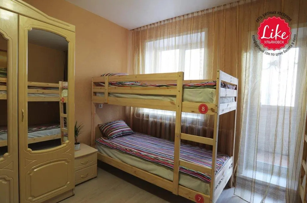Like Hostel UL