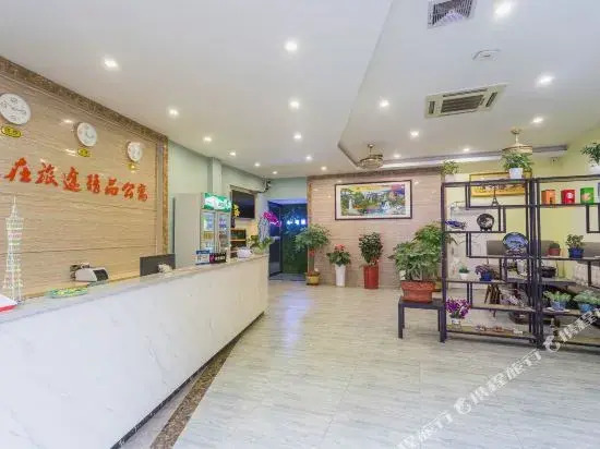 Ren Zai Lutu Apartment (Guangzhou South Railway Station)