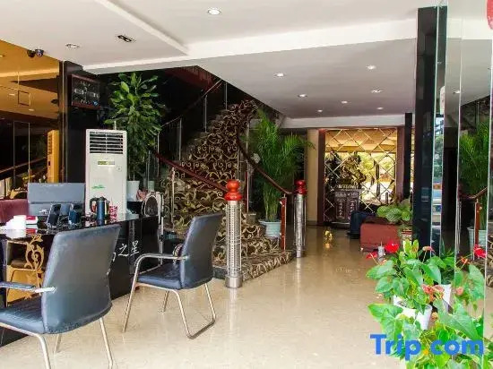 Zhoushan Xiehou Themed Hotel