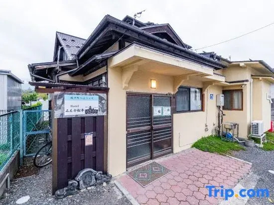 Hostel Minka Matsumoto - Vacation STAY 87678
