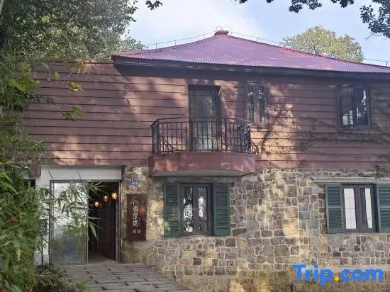 Baiyun Shenchu Fudi Guesthouse
