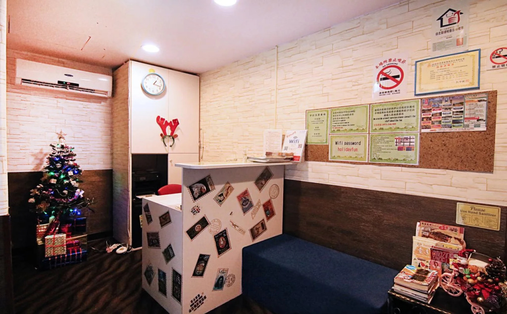 Holiday Fun - Hostel
