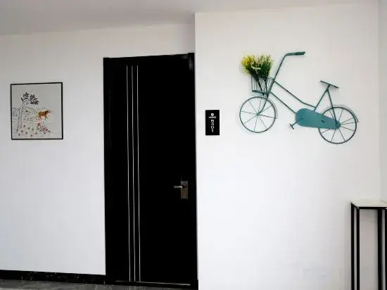Rugao Youman Boutique Hotel