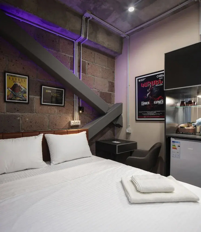 Area Hotel Yerevan