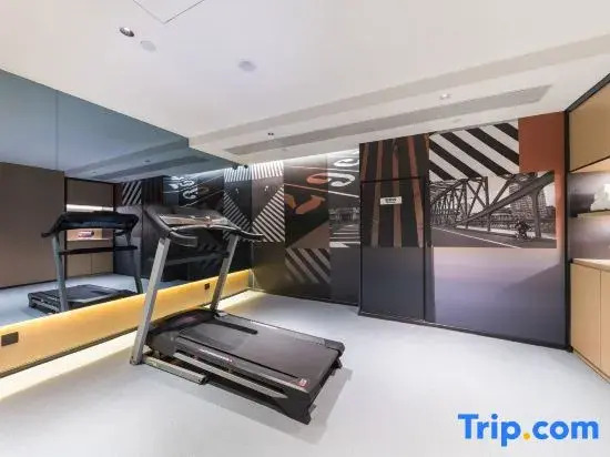 Nihao Hotel (Wuhan Hubei University Xudong Metro Station Branch)