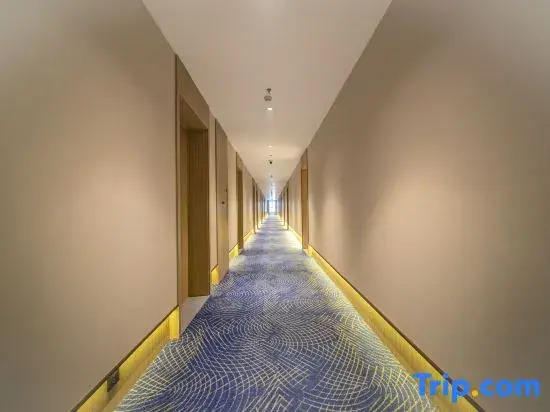 Starway Hotel (East Plaza of Chifeng Railway Station)