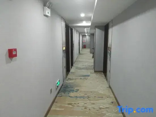 Ruigu Bussiness Hotel