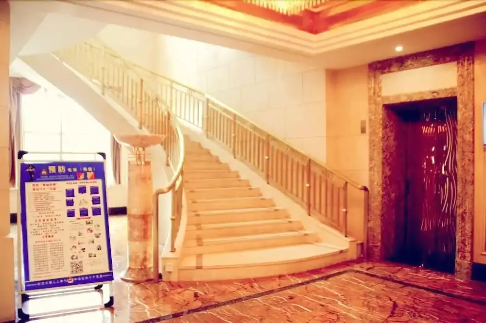 Qinghai Tonghang Hotel