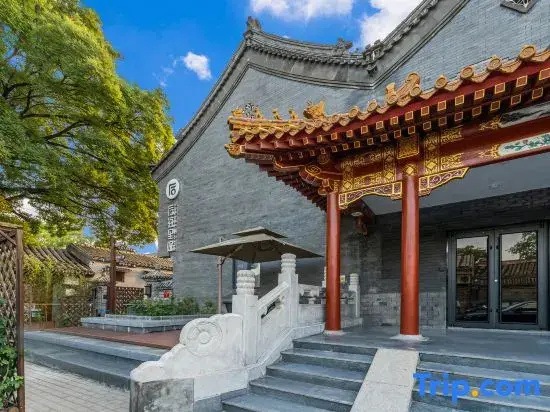 Houhaiyuan Hotel (Beijing Gongwangfu Nanluoguxiang Branch)