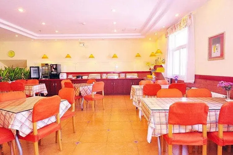 Home Inn Jinan Jingsan Weijiu Road