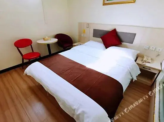 Thank You Hotel Changsha Xingsha International Logistics Park