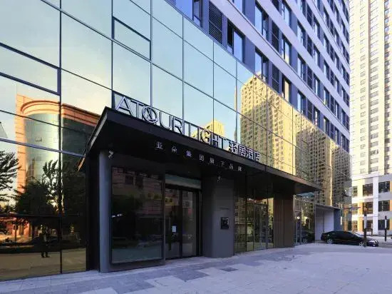 Atour Light Shenyang Tiexi Baogong Street