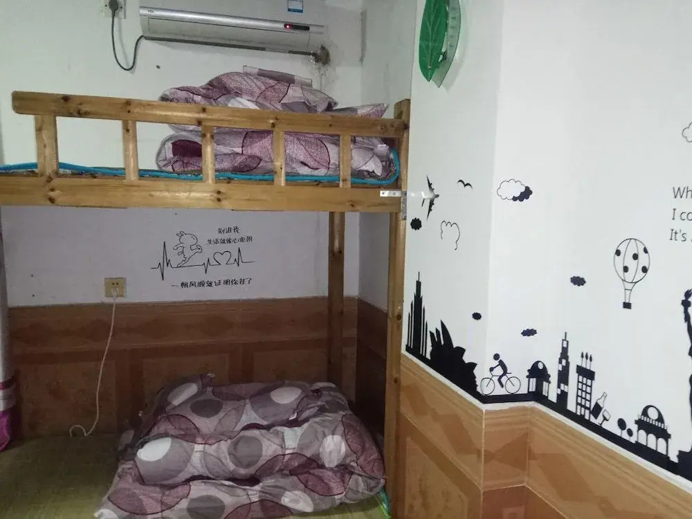 Guangzhou C'est La Vie Youth Hostel