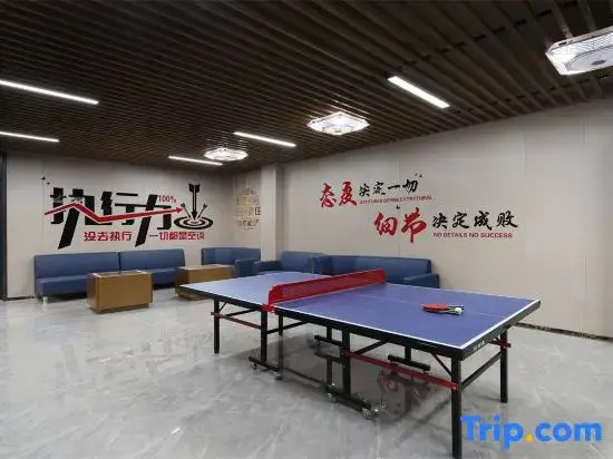 Yiwu chenming  Impression  Hotel