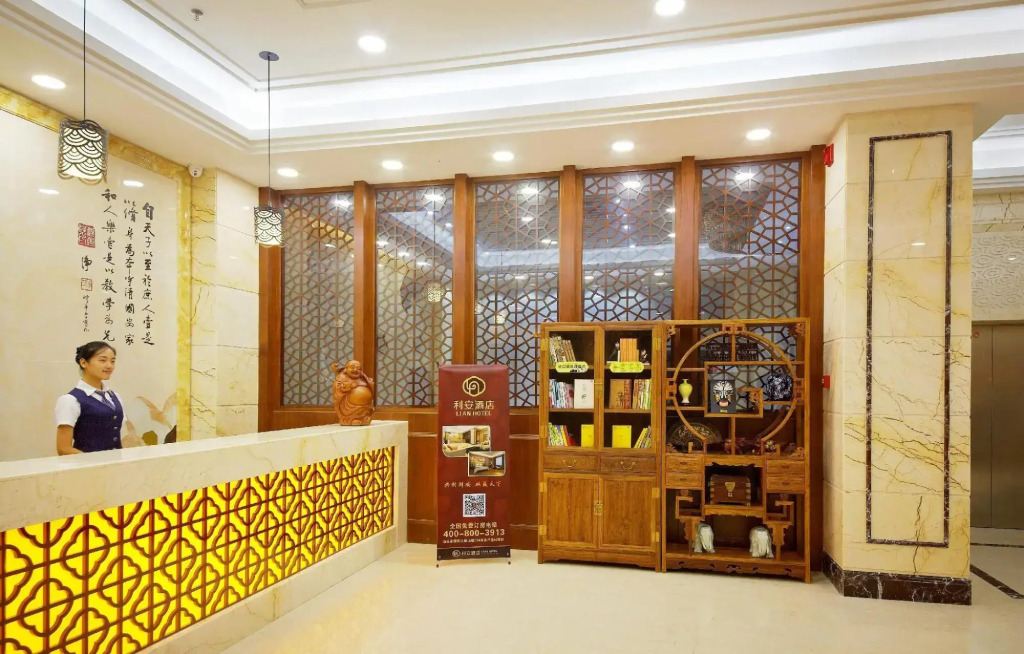 Li an hotel Shan tou xia shan  Central Bus Station Branch