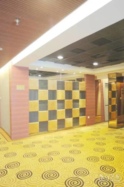 Nayuan Inn Anhui Wuhu Fang Te Dian