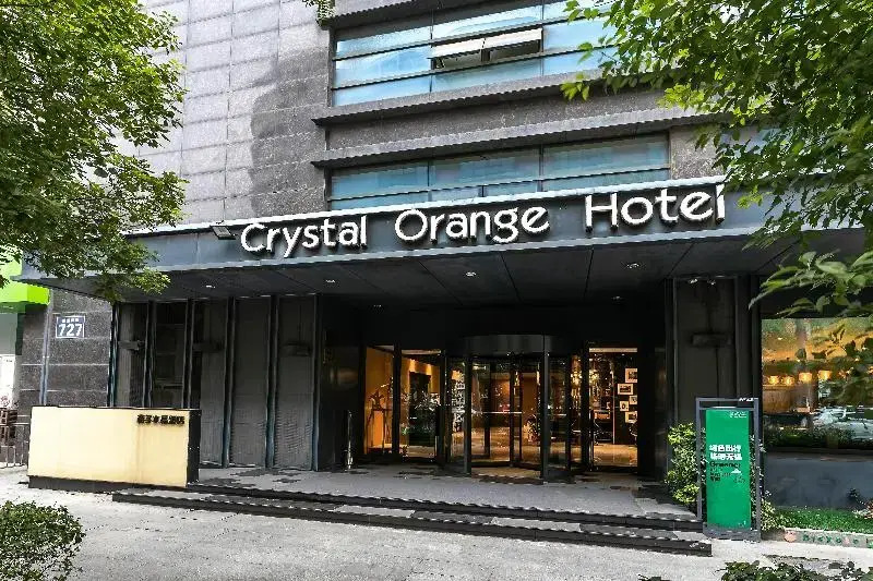 Crystal Orange Hotel Wuxi South Street