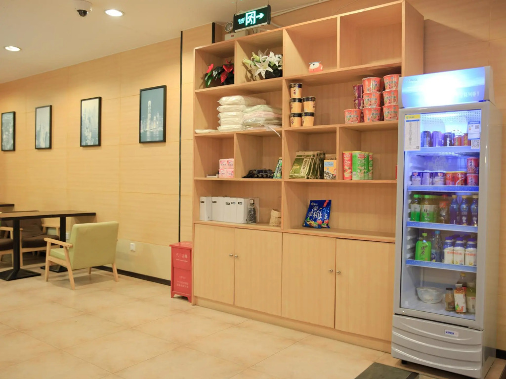 7Days Inn Shenzhen Sea World 2nd