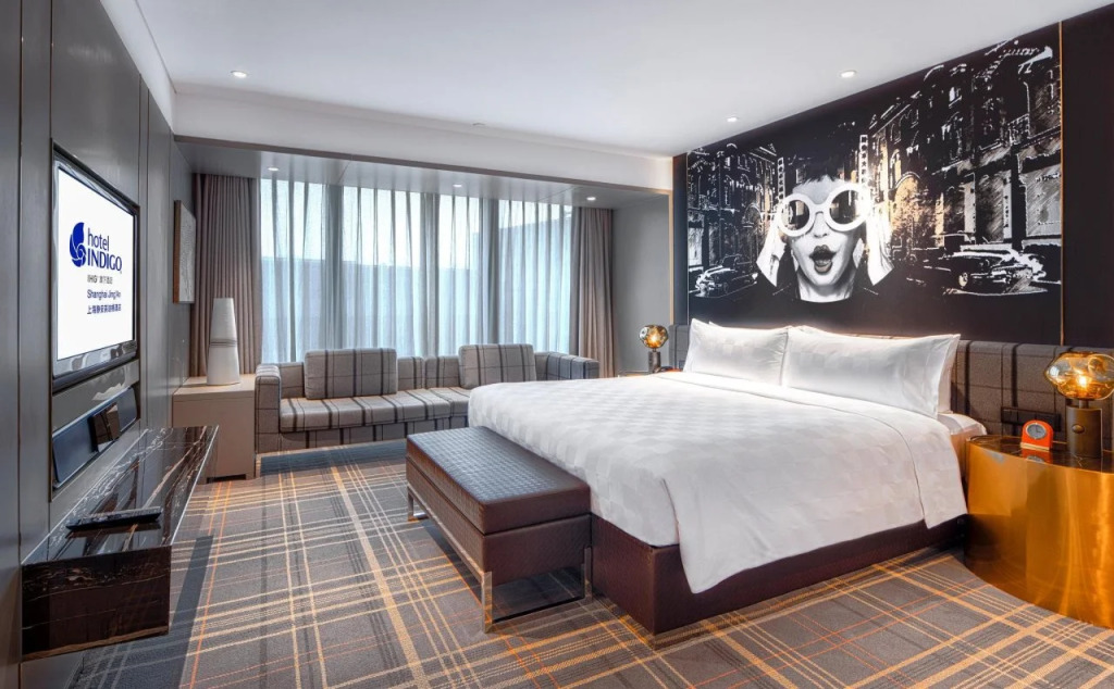 Hotel Indigo Shanghai JingAn by IHG
