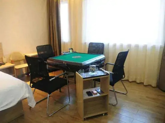 Bei'an Huilong Business Hotel