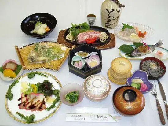 Shirakawaonsen Shirakawaso