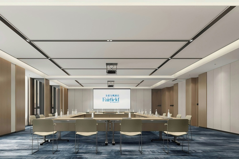 Fairfield by Marriott Ningde Xiapu