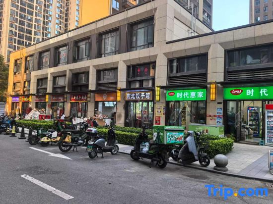Qixi  City  Hotel