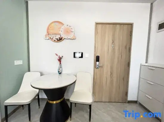 Suxia Erdian Hotel style Apartment (Pudong Cancer Hospital Branch)