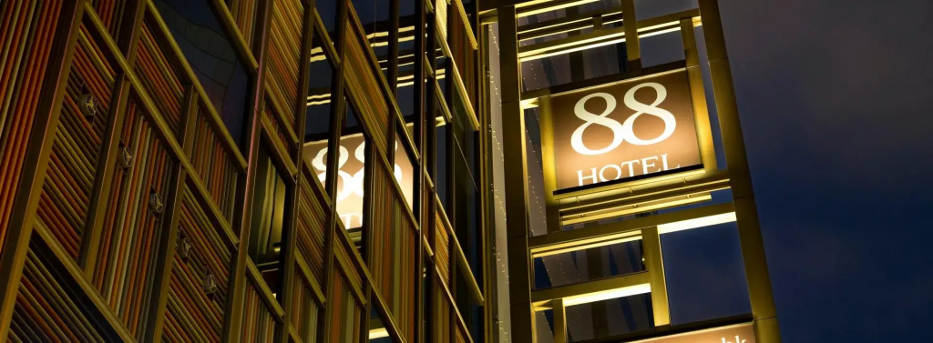 Wanchai 88