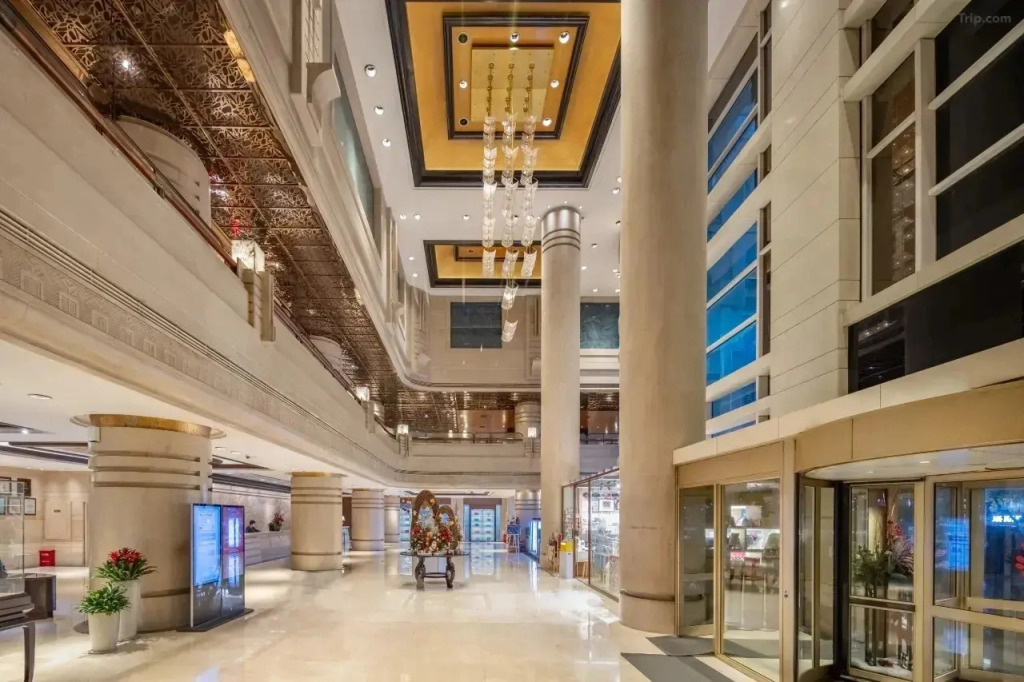 Отель Plaza International Zhejiang