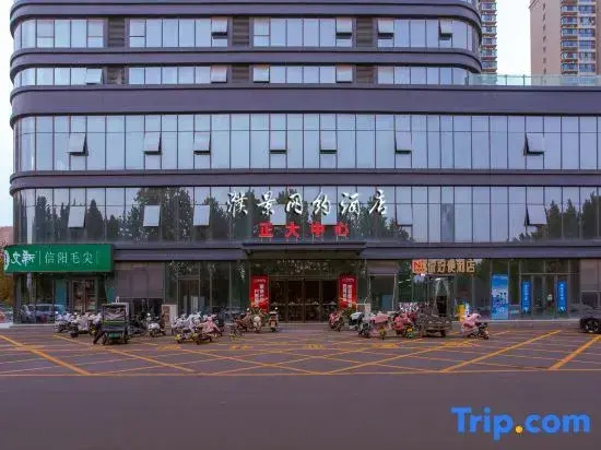 Pujing Online Hotel
