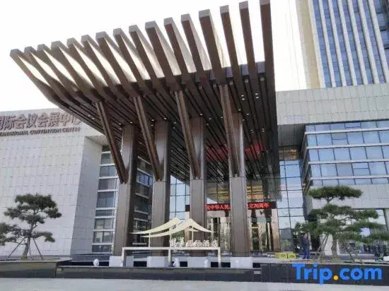 Quehua International Hotel