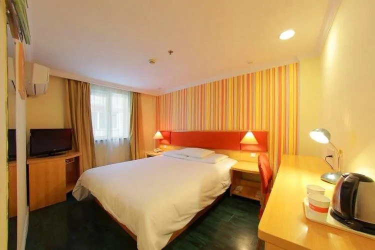 Home Inn Shanghai Zhongshan Park Changning