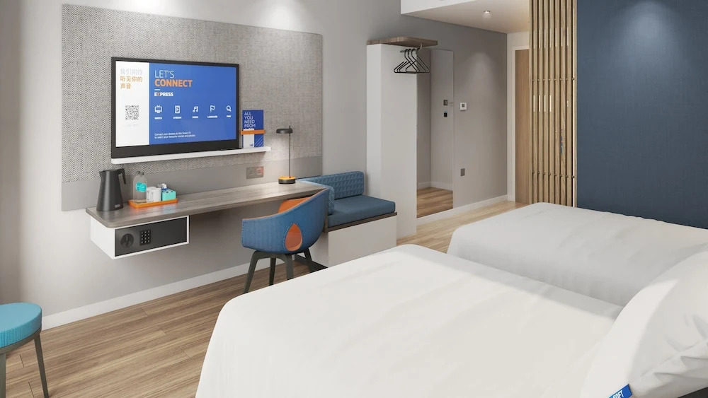 Holiday Inn Express Dalian Golden Pebble Beach by IHG