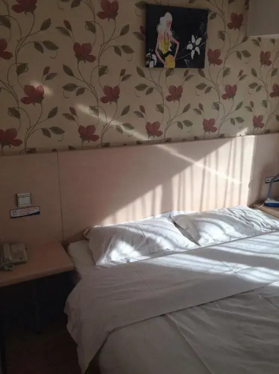 Shijiazhuang City Inn