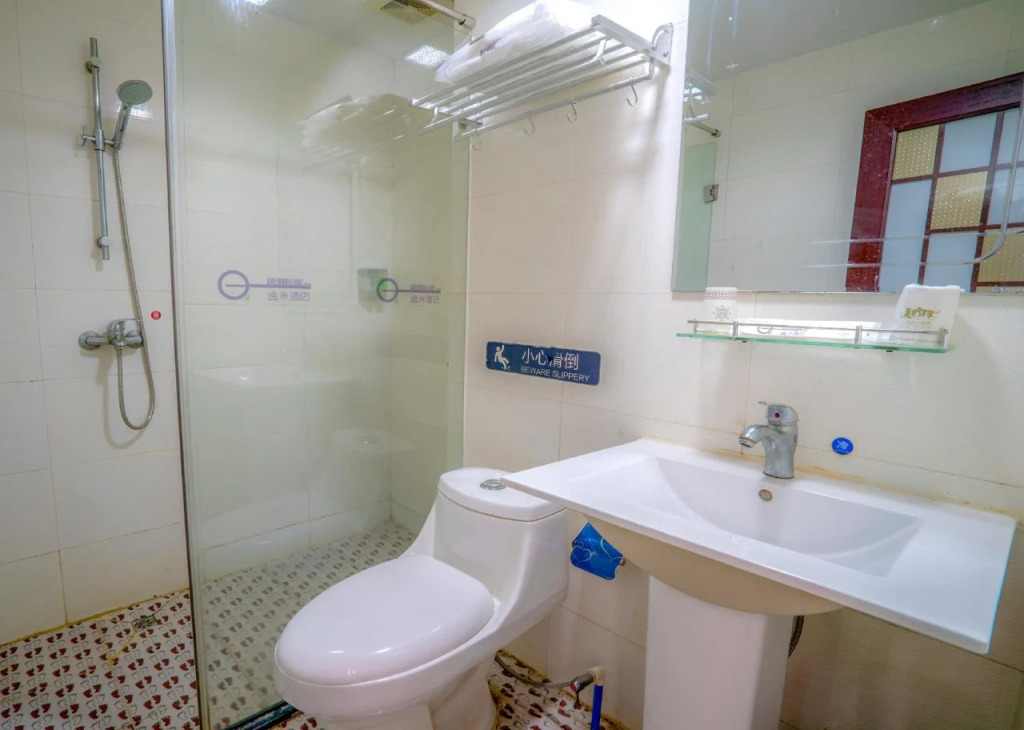 Yimi Hotel Shiqiao Metro Branch