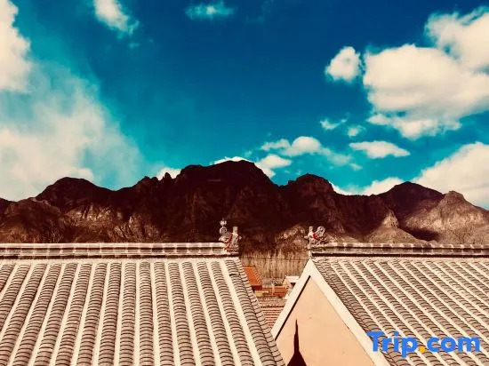 Beijing Shanyin Xiaozhu Homestay