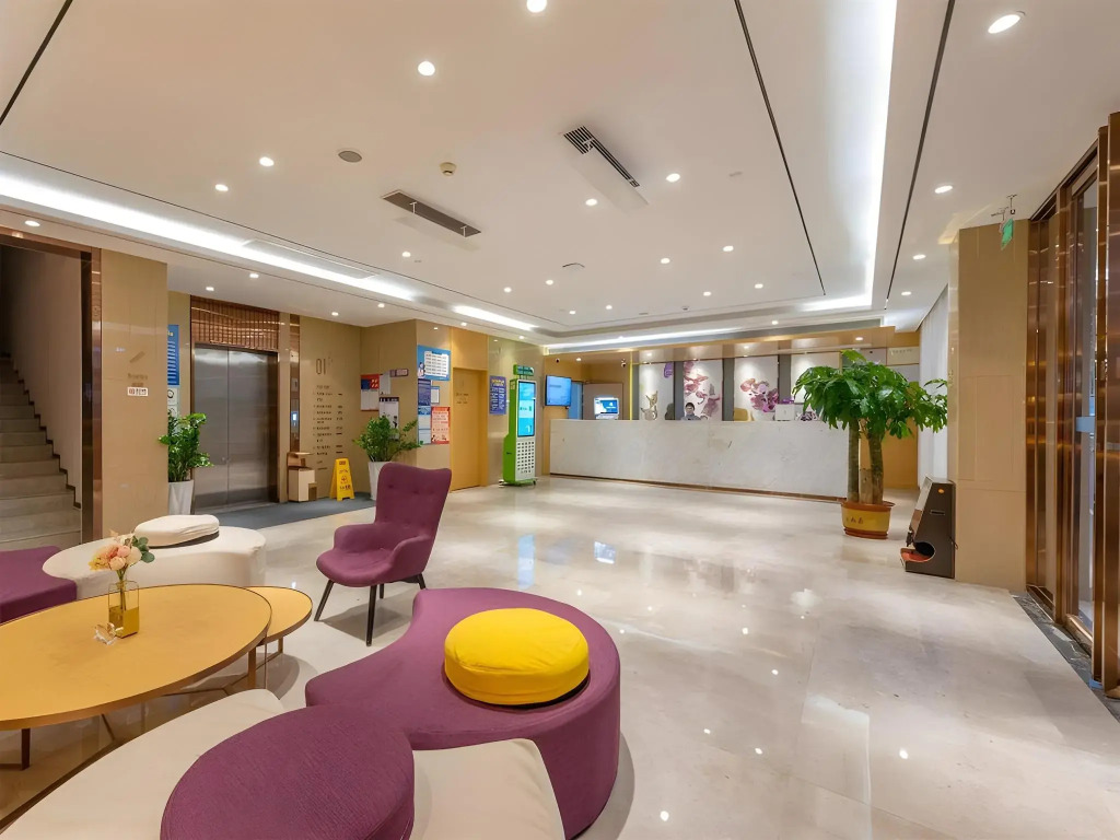 LAVANDE HOTELS SHENZHEN NORTH STATION LONGHUA FOXCONN HEADQUARTERS